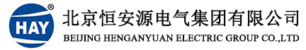 干式变压器|全铜干式变压器价格行情|干式变压器厂家-北京尊时凯龙人生就博电气集团
